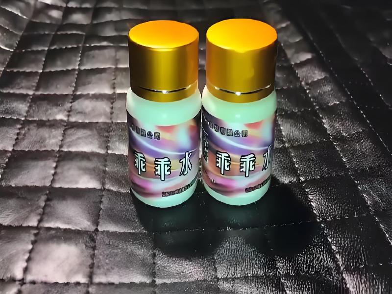 女士专用红蜘蛛3122-IAmf型号